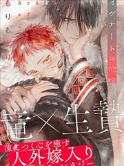 间谍过家家 免费漫画在线看