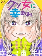 包子漫画免费漫画 资讯